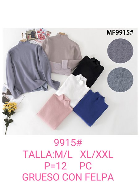 Jersey térmico felpa interior cuello perkins