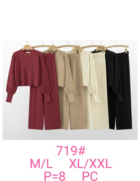 Conjunto Jersey cropped manga abullonada + Pantalón