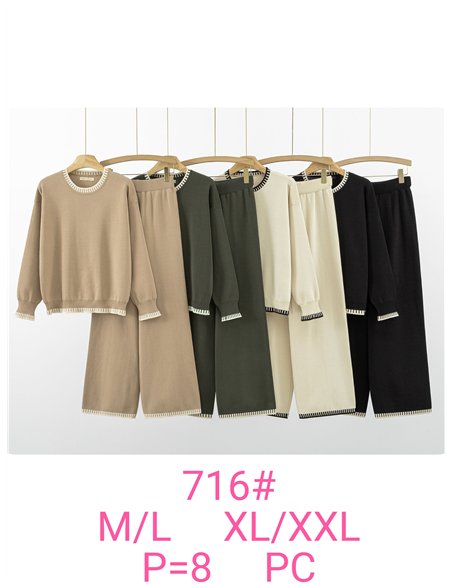 Conjunto Jersey ribetes contraste + Pantalón