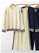 Conjunto Jersey rayas + Pantalón