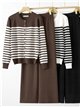 Conjunto Chaqueta punto rayas + Pantalón
