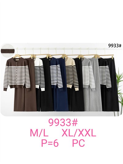 Conjunto Chaqueta punto rayas + Pantalón 2