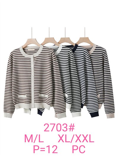 Chaqueta punto rayas finas 2