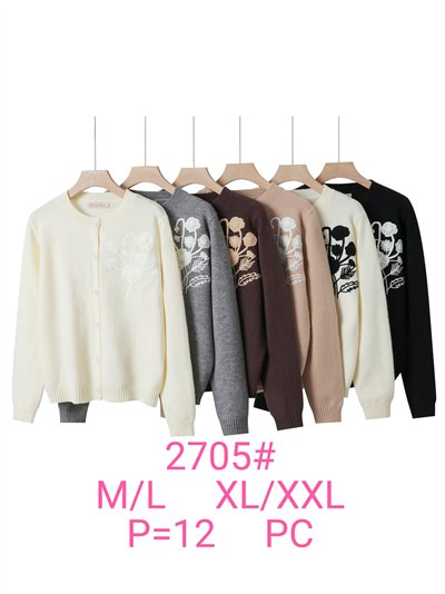 Chaqueta punto bordado floral con relieve 2