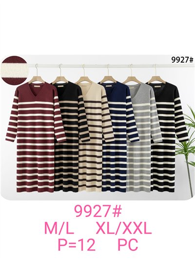 Vestido punto rayas escote pico 2