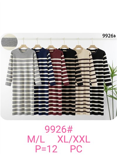 Vestido punto rayas cuello redondo 2