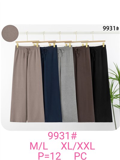 Pantalón recto punto cordón 2