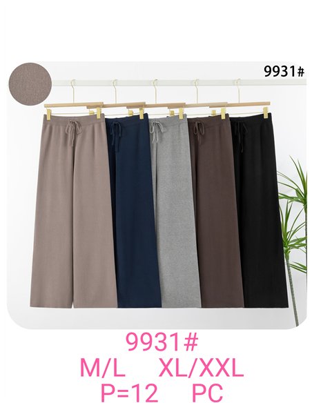 Pantalón recto punto cordón