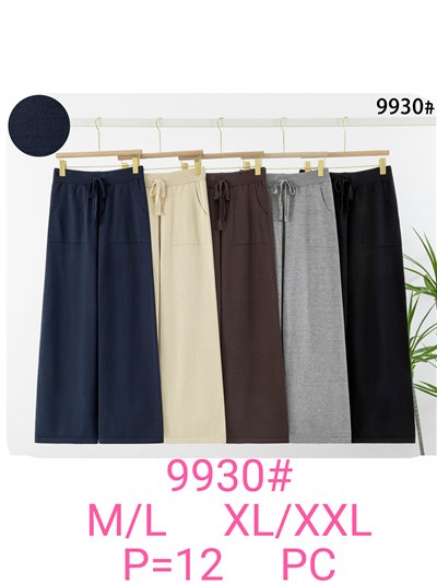 Pantalón recto punto bolsillos y cordón 2