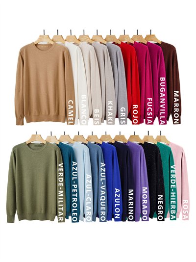 Jersey soft lentejuelas 2