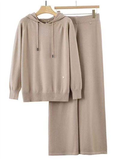 Conjunto Jersey con capucha + Pantalón