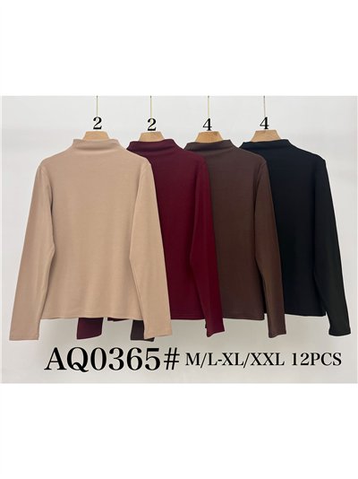 Camiseta básica afelpada cuello perkins 2