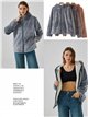 Chaqueta pelo con capucha y cremallera