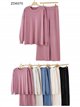 Co-Ord Soft knit sweater + Wide leg trousers
