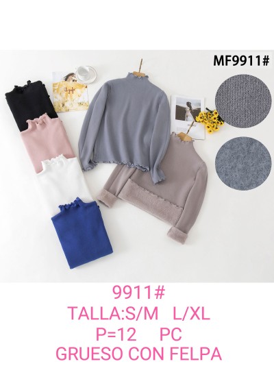 Jersey térmico felpa interior cuello perkins acabado ondulado 2