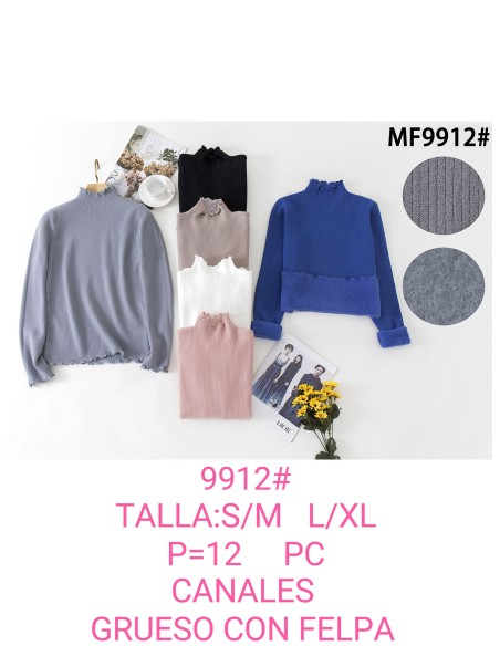 Jersey térmico canalé felpa interior cuello perkins acabado ondulado