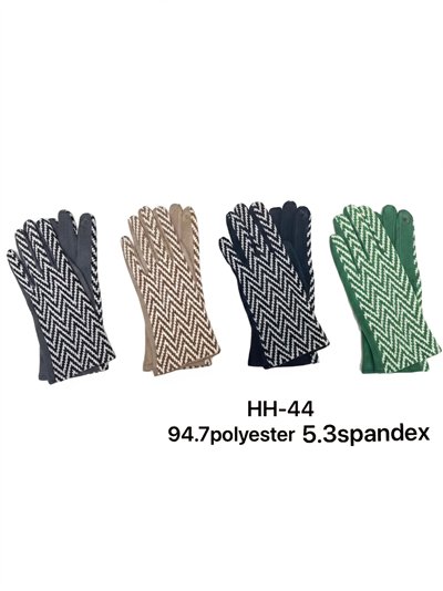 Guantes zigzag palma efecto ante