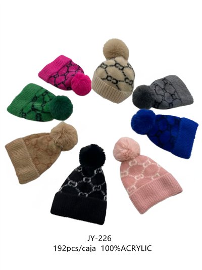 Gorro jacquard afelpado con pompón y dibujo geométrico 2