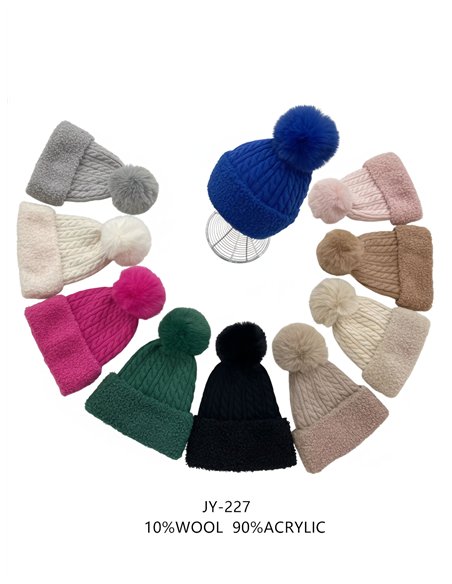 Gorro trenzado afelpado con vuelta borreguito y pompón