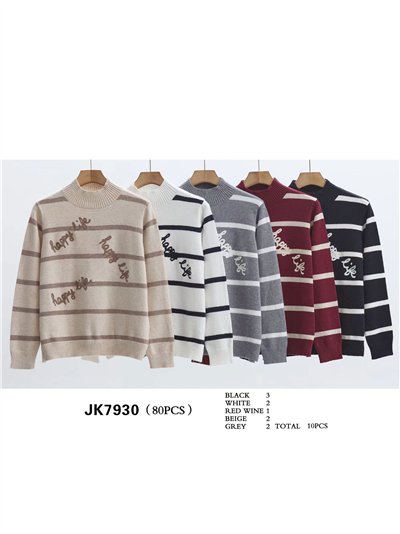 Jersey rayas happy life 2