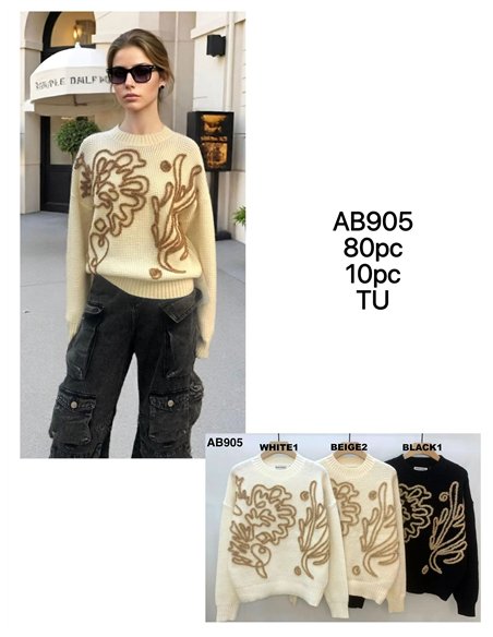 Jersey abstracto en relieve