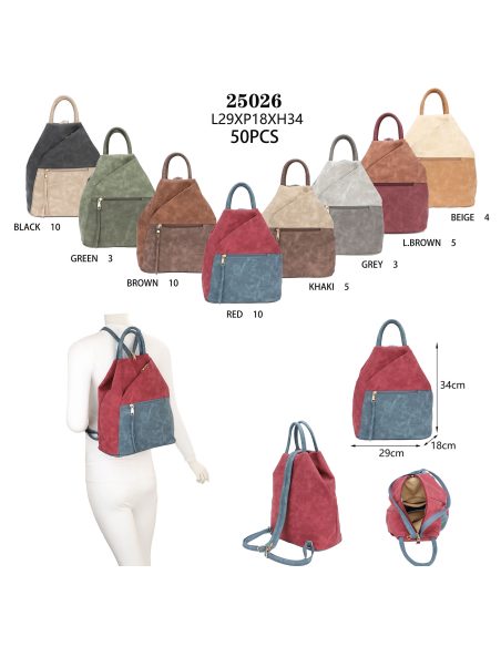 Mochila bicolor de diseño cruzado