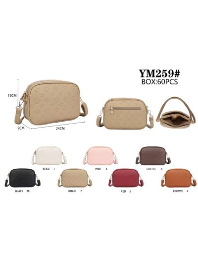 Bolso bandolera grabado con relieve 2