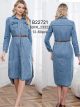 Midi denim shirt dress with belt
