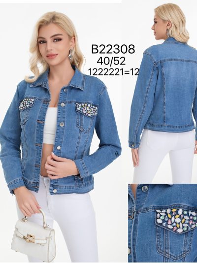 Cazadora denim joya 2