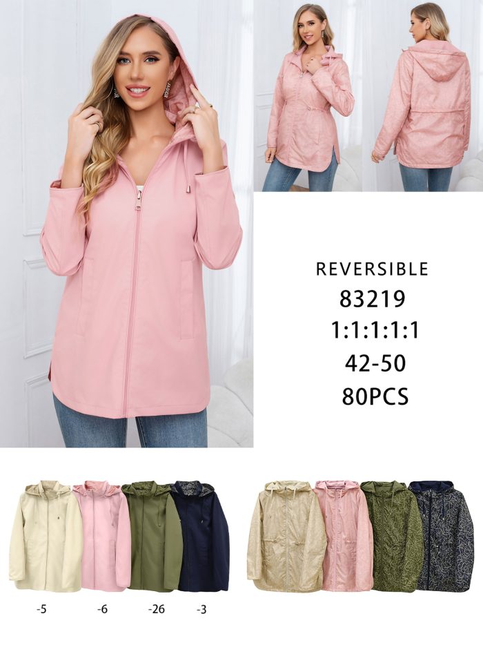 Parka reversibile con cappuccio e vita regolabile.