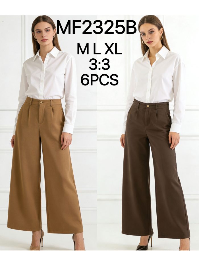 Suede-effect wide-leg trousers