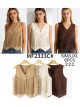 Suede-effect fringed waistcoat