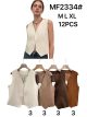 Suede-effect v-neck waistcoat