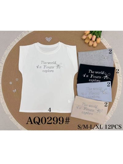 Camiseta texto lazo 2