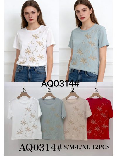 Camiseta bordada hojas 2