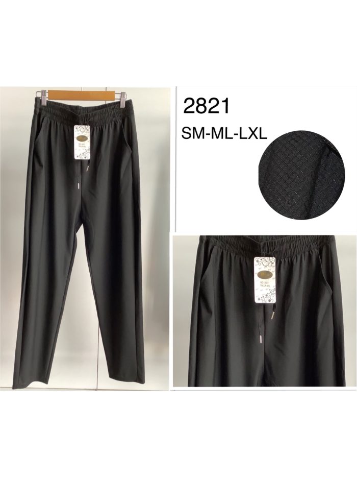 Pantalón textura secado rápido