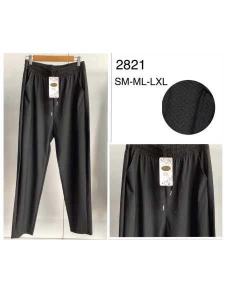 Pantalón textura secado rápido