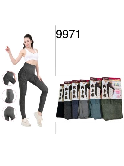 Legging yoga moldeador relieve 2