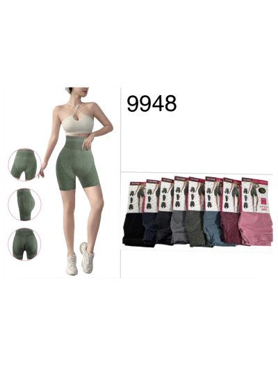 Short deportivo sin costura de yoga canalé 2