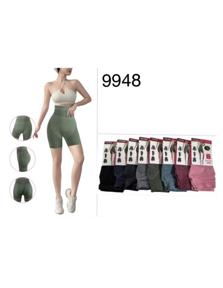 Short deportivo sin costura de yoga canalé