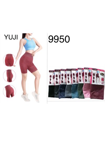 Short deportivo sin costura de yoga 2