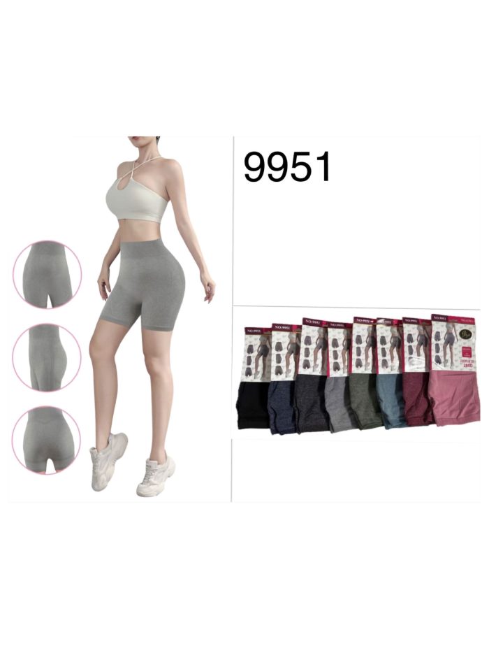 Short deportivo sin costura básico