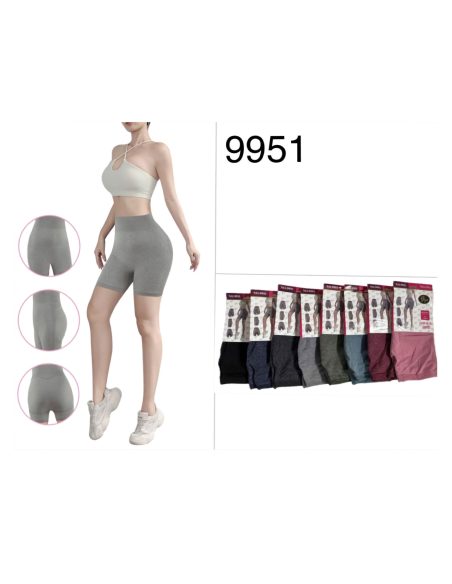 Short deportivo sin costura básico