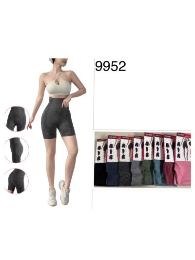 Short deportivo sin costura texturizado 2