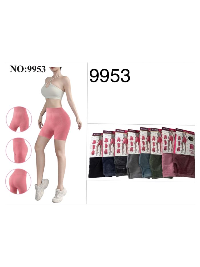 Short deportivo sin costura básico