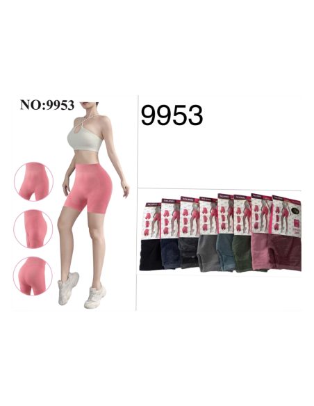 Short deportivo sin costura básico