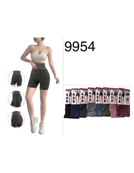 Short deportivo sin costura leopardo