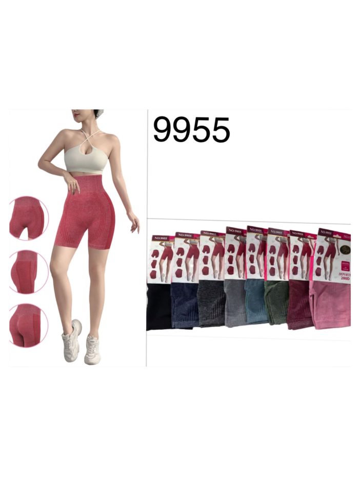 Short deportivo sin costura con líneas compresivas