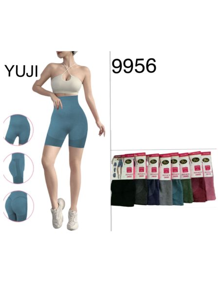 Short deportivo sin costura cintura alta