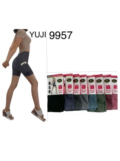 Short deportivo sin costura con bolsillo 2